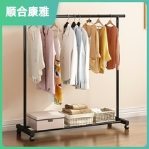 Clothes Hanger Floor Folding Home Clotheshorse Indoor Clotheshorse bedroom Easy clothes hanger hanging clothes rack bar style