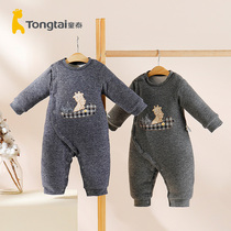 Tong Tai Baby Clothes Winter Clothing Baby Clip Cotton One-piece Clothes Autumn Winter Suit Cotton Clothes Warm Clothes Thickened Cotton Clothes Winter