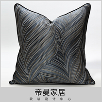 Modern minimalist sofa Pillow-Like Board Room Living-room Headboard Soft Bag cushions for extremely simple wind