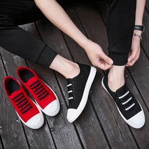 One-foot shoes mens shoes fast hands red mens plate shoes Society young canvas shoes net red lazy shoes men tidal shoes