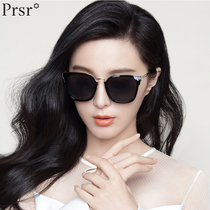 Pasha Polarized Vintage Fashion Sunglasses Women's New Hong Kong Style Korean Pasha Sunglasses Compatible with Myopia T60092