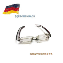 Germany imported ESCHBACHEN Yishibao light anti-fatigue fashion reading glasses comfortable men's and women's flower glasses