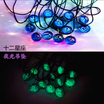 Twelve Constellations luminous necklace Round water drop crystal Ball pendant for men and women Aquarius Lion Scorpio Sagittarius