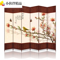 Screen folding push-pull partition wall simple living room bedroom blocking home room barrier curtain economical office
