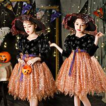 Halloween childrens costume girls vampire yellow witch dress princess performance costume mens death ghost costume