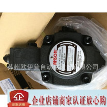 Horizontal 2HP-4P spline VPF-30-55-10S VPF-40-55-10S VPF-30-70-10S oil pump