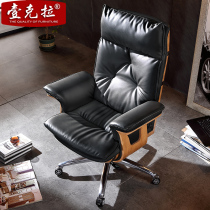 A carat owner seat genuine leather owner chair home full cow leather high back light lavish boss chair office chair high end