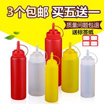 Large-capacity squeezed ketchup bottle commercial sharp-mouthed hand-squeezed 7220ml large sauce bottle portable