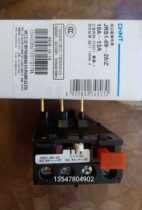 Zhengtai Thermal overload relay with AC contactor CJX2 JRS1-09 ~ 25 Z 10-13A