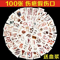 Halloween tattoo peripheral tattoo stickers fake scar stickers simulation knife scar stickers makeup party bar