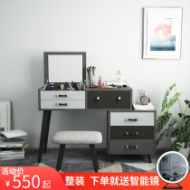 Nordic solid wood dressing table bedroom dressing table Mini small apartment makeup table modern simple flip dressing table