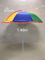  Parasol Beach chair Parasol Stall umbrella Camping outdoor fishing umbrella Parasol anti-umbrella advertising umbrella