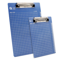 Board clamp a4 folder Book Board Holder writing a5 writing pad plate clip hair board transparent plastic menu menu clip board office supplies stationery multifunctional student information splint small cardboard