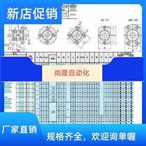 Bearing seat BGRBB BGSBB BGCBB605 606698626 25 625ZZ-20 25 30 35 35