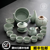 Conservative Japanese-style simple teapot tea set home kung fu teacup living room ceramics office reception guests tea