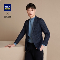 HLA Lantern House Classic Flat Collar Casual Suit Autumn Winter Fashion Striped Single Striped Suit Style Jacket Men