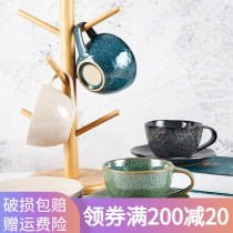 Jade Springs Colorful ceramic coffee cup minimalist creative mug Home Euro cup Dish Suit Breakfast Milk Cup