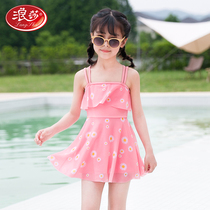  Langsha childrens swimsuit girls middle and large childrens one-piece swimsuit summer 2021 new princess girl sunscreen swimsuit