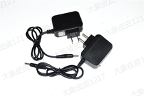 Pally GL-K96 008 A K22 K25 rechargeable telescopic focusing glare flashlight charger