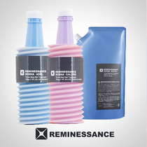 Japan Original Dress Rewire High-end Hair Care Essence Suit Hair Film Hair Care Nourishing Pour Film Repair Damaged Hair