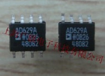 Chip differential amplifier AD629ARZ AD629A SOP-8 package original stock