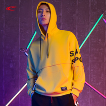 Seki Sportswear Mens Spring Autumn Season Casual Treachwear New Blouse Jacket With Cap Student Sportswear