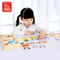 Bear dressing puzzle puzzle wooden matching intelligence early education baby Children Qizhi toy 2-3-4 years old