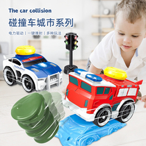 Collision toy car set fall-resistant childrens puzzle multifunctional toy car boy Big Baby 3-6 years old 2