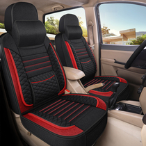 2020 Geely Haoyue seven seat cover full surround car cover 7 seat cover special car seat cushion Four Seasons fabric