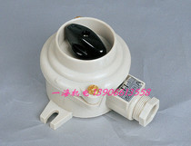 Marine Nylon Switch HS101-1 2 3 4 5 Marine Nylon Watertight Switch Marine Waterproof Switch