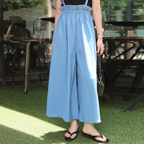 Seven Volume One cut small blue buds high waist wide leg pants casual back belt pants children summer 2021 New 491