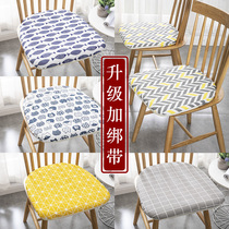 Day-style cotton linen cushion dining chair cushion for a long time universal Nordic horseshoe shaped solid wood home butt cushion thickened