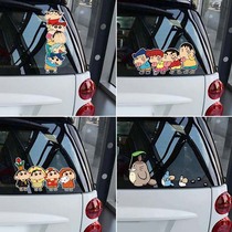 Car rear window glass sticker trend creative personality Crayon Shin funny body decoration modification Scratch occlusion