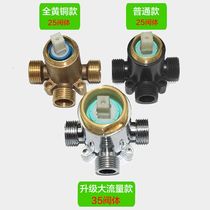 Bath accessories electric water heater bathroom valve nozzle switch open shower faucet hot and cold mixing valve bath