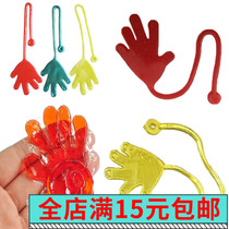 Children nostalgic toys Sticky Flex Stickiness Vented Palm Big spider Climbing Wall Whole Demagogy Little Toy Catch