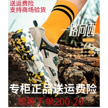 Tough Outdoor Climbing Shoes Women Hiking Mountain Shoes Anti Splash Water Outdoor Shoes Camping Trip 100 Comfortable Sneakers