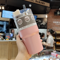 Han Edition large-capacity coffee straw cup of cup male and female students and ladies portable water cup simple personality cup