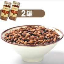 (Rongmingtang) Herbal tea Barley tea Original malt tea canned remote areas do not