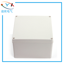 200*200*130 waterproof wiring box cable distribution box terminal distribution box weak current junction box distribution box