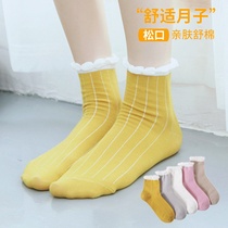 Moon socks pure cotton maternity spring and autumn loose pregnant socks summer do not strangle feet sweat-absorbing cotton mid-tube socks postpartum