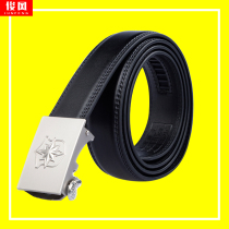 Security belt Inner belt Black security belt Automatic buckle Leisure belt Armed belt Duty patrol belt