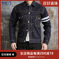 MOMOTARO Nissan MOMOTARO Embroidered Second Generation Era Heavy Casual Four Seasons Jacket Mens 2105SP