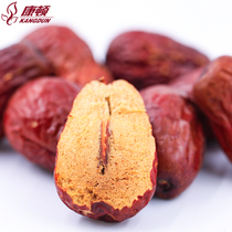 Xinjiang Jujube Hetian premium 500g special red jujube Authentic first-class dried jujube soak water to drink specialty new dried jujube