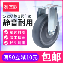 3 inch rubber universal wheel Heavy duty with brake 4 5 inch flatbed trolley wheel silent caster industrial wheel