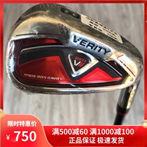 Golf Club New Horse Ruman VERITY Men 8 Iron Carbon R Maruman Eight Iron