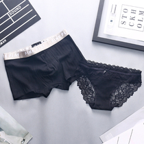 2-pack couple underwear cute creative personality mens and womens underwear double temptation passion hot sexy set