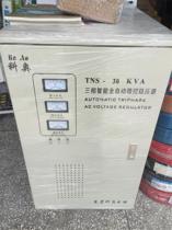  Voltage regulator 380V high-power three-phase voltage regulator SVC-20KVA15KVA9KV