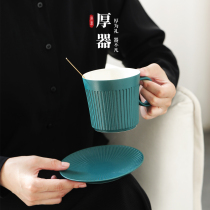 Eurostyle Coffee Cup High Face Value Delicate Ceramic Cup Saucer Suit Light Lavish Home Retro Specialty Afternoon Tea Tea Set