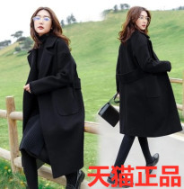 2021 Pregnant women autumn and winter large size women 200 pounds fat mm200 pounds wool coat plus fat plus foreign style coat