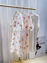 Beauty mommy pregnancy excellent summer fruit printing cool gauze pregnant womens nightgown postpartum lactation skirt